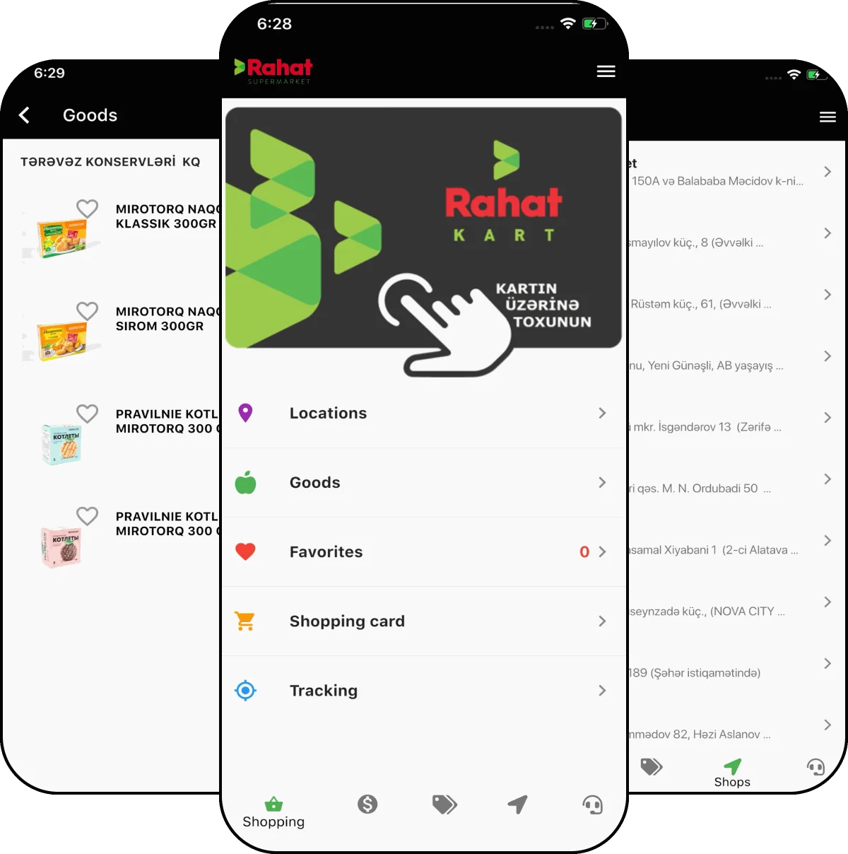 Rahat Kart app screens